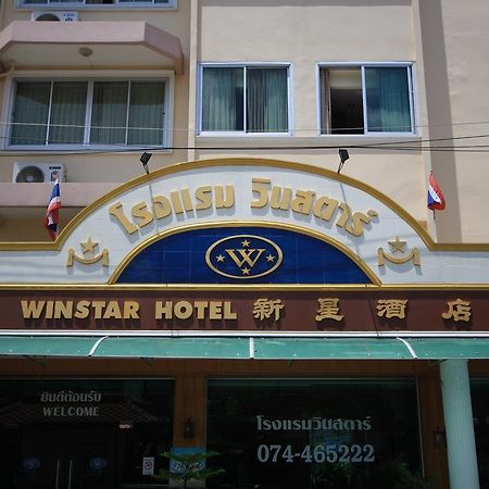 Winstar Hotel Hat Yai Bagian luar foto