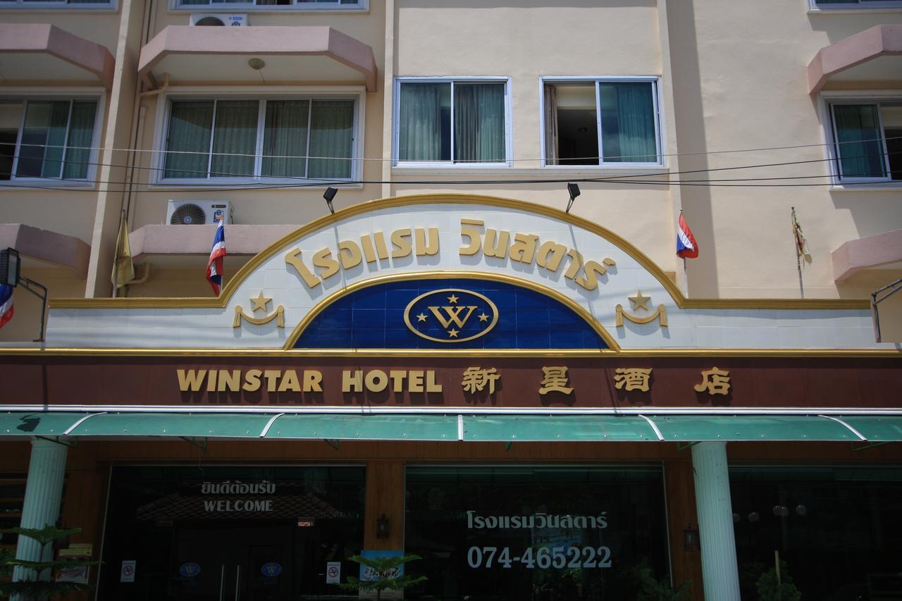 Winstar Hotel Hat Yai Bagian luar foto